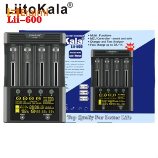 Eralml LiitoKala Lii-600 ที่ชาร์จแบตเตอรี่ LCD สําหรับ 26650 21700 18650 18350 20650 14500 AA AAA