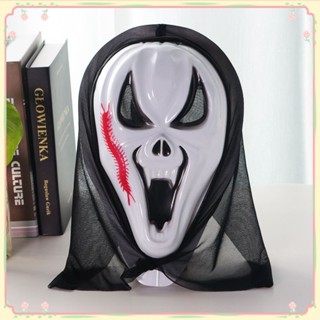 Halloween Ghost Day Horror Skull Mask Trick Toy Mask Halloween Masquerade Simulation Horror Mask 【แดดจัด】