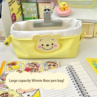 Winnie The Poochey ดินสอกรณีความจุสูงสีง่ายกล่องเครื่องเขียนพลิกปกสาวกระเป๋าเก็บหัวใจ Aube