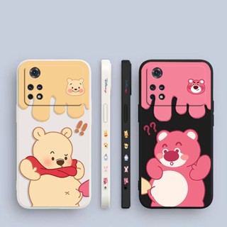 เคสโทรศัพท์มือถือ พิมพ์ลายการ์ตูนหมีพูห์ มีลายด้านข้าง สําหรับ Xiaomi POCO F5 X5 X4 X3 M5 M4 M3 F4 F3 C40 Redmi K60 K40 S Note 12 11 10 X Lite Pro Plus NFC GT 5 G