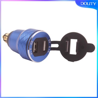 [dolity] ที่ชาร์จรถจักรยานยนต์ USB คู่ สีฟ้า สําหรับ F700 R1200GS R1200RT 800 XC