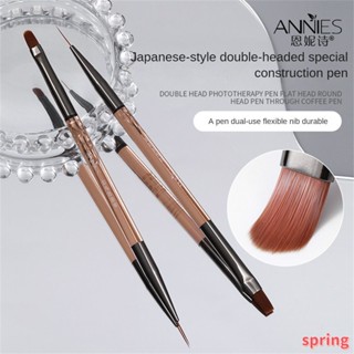 2 In 1 ANNIES ปากกาวาดเส้นเล็บ เครื่องมือทําเล็บ ปากกาวาดเส้นเล็บ ปากกาส่องไฟ เครื่องมือทําเล็บ