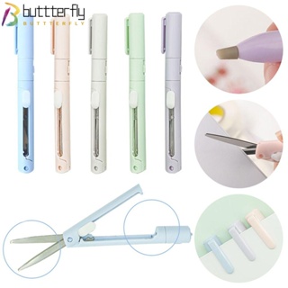 Buttterfly กรรไกร รูปปากกา แบบพกพา เครื่องเขียน มัลติฟังก์ชั่น พับได้ DIY