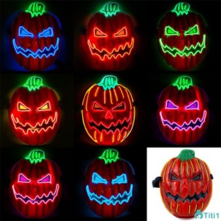 Halloween Glow Pumpkin Mask Theme Party Pumpkin Two Color Atmosphere หน้ากากตลก อุปกรณ์เสื้อผ้าฮาโลวีน TH1