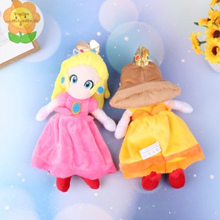 Toplan ของแท้ ตุ๊กตาฟิกเกอร์ การ์ตูนเจ้าหญิง Peach Daisy Rosalina ของขวัญวันเกิด คริสต์มาส สําหรับเด็ก