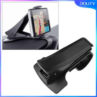 [dolity] แคลมป์หนีบ 360 สําหรับรถยนต์° คลิปแดชบอร์ดนําทาง แบบหมุนได้