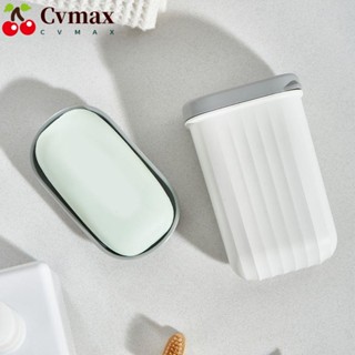 Cvmax ที่วางสบู่ พลาสติก พร้อมฝาปิด จานสบู่ เดินทาง ชั้นวางสบู่ กันน้ํา แบบพกพา ห้องน้ํา