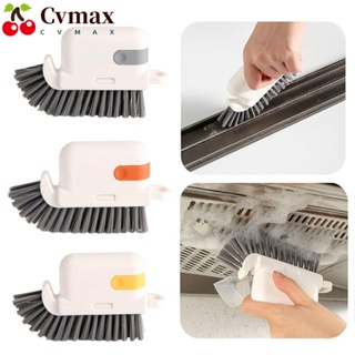 Cvmax แปรงทําความสะอาด 3 in 1 แปรงทําความสะอาดร่องหน้าต่าง แปรงตะเข็บ มืออาชีพ มัลติฟังก์ชั่น ปรับได้ แปรงรอยแยก หน้าต่าง