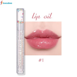 Yabaolian Water Light ลิปกลอสคริสตัลที่สวยงาม Flash Rich Water Lip Glaze ICECUBE
