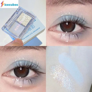 Kekemood Double Color Eyeshadow Plate Pearlescent Matte Sequin Small Plate Portable Earth Color Shattered Waterproof Sweat-proof ICECUBES