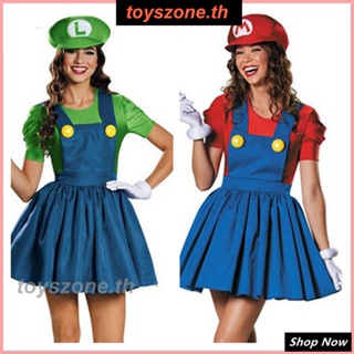 ตกแต่งลูกบอลฮาโลวีน ชุดมาริโอ Super Mario ชุดหมวก ชุดโชว์คอสเพลย์เด็ก (toyszone.th)