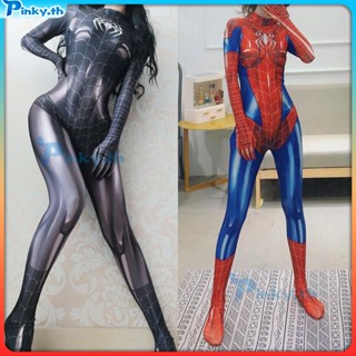 Black Spiderman MJ Dance Leotard Cosplay Sexy Inspiration Skinny Costume Adult Women (pinky.th)