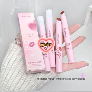 CYREAL 【พร้อมส่ง】 Gegebear Solid Mirror Water Gloss ลิปกลอส Doodle Lip Fade Invisible Lip Pattern Moisturizing Lipstick Lip Glaze