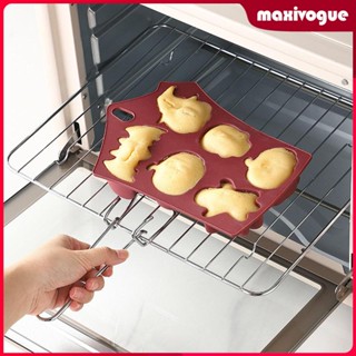 [Maxivogue] ถาดซิลิโคน สําหรับทําเค้ก ขนมปัง ฟองดองท์ DIY