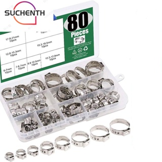 Suchenth แคลมป์หนีบท่อ สเตนเลส 304 สีเงิน 1/4 นิ้ว -15/16 นิ้ว 80 ชิ้น