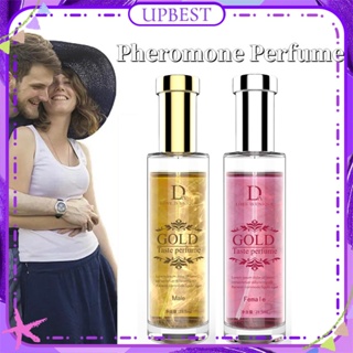 ♕ Da Gold Powder Pheromone Perfume Unisex Flirting Seduction Sex Fragrance Romantic Removal Odor Long Lasting Body Care 29.5ml 2 Designs UPBEST