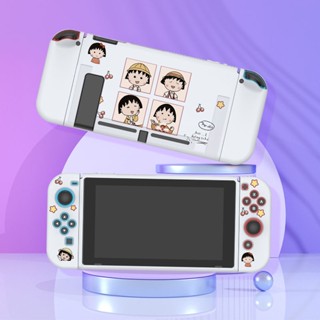 เคสซิลิโคนนิ่ม ลายเกม Chibi Maruko Nintendo Switch OLED น่ารัก