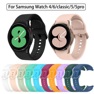 สายนาฬิกาข้อมือซิลิโคน แบบเปลี่ยน สําหรับ Samsung Galaxy Watch 4 5 6 40 มม. 44 มม. Classic 47 มม. 43 มม. 42 มม. 46 มม. Watch5 pro 45 มม.