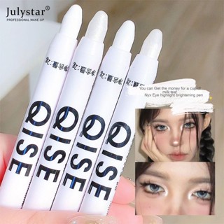 JULYSTAR QISE Eye Shadow Pen Brightening Highlight Sleeping Silkworm Pen Pearlescent Matte Flash ปากกาไฮไลท์กันน้ำกันเหงื่อ