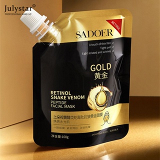 JULYSTAR SADOER Retinol Snake Venom Peptide Anti Wrinkle Gold Facial Mask 100g Moisturizing Firming Brightening Mask Fade Fine Lines Remove Dark Circles For Facial Skin Care