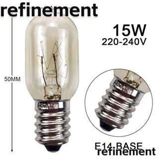 Refinement หลอดไฟทังสเตน LED E14 2023 220V T20 ขนาดเล็ก สีขาว สําหรับตู้เย็น