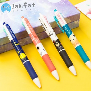 Janfat ปากกาลูกลื่น หลากสี 4-in-1 0.5 มม. 12 ชิ้น