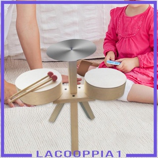 [Lacooppia1] ชุดกลองไม้เบส ของเล่นเครื่องดนตรี สําหรับเด็กผู้ชาย ผู้หญิง อายุ 3 4 5 6 ปี