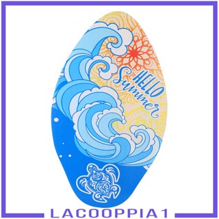 [Lacooppia1] สกิมบอร์ดไม้ น้ําหนักเบา แฟชั่นฤดูร้อน สําหรับเด็ก และผู้ใหญ่