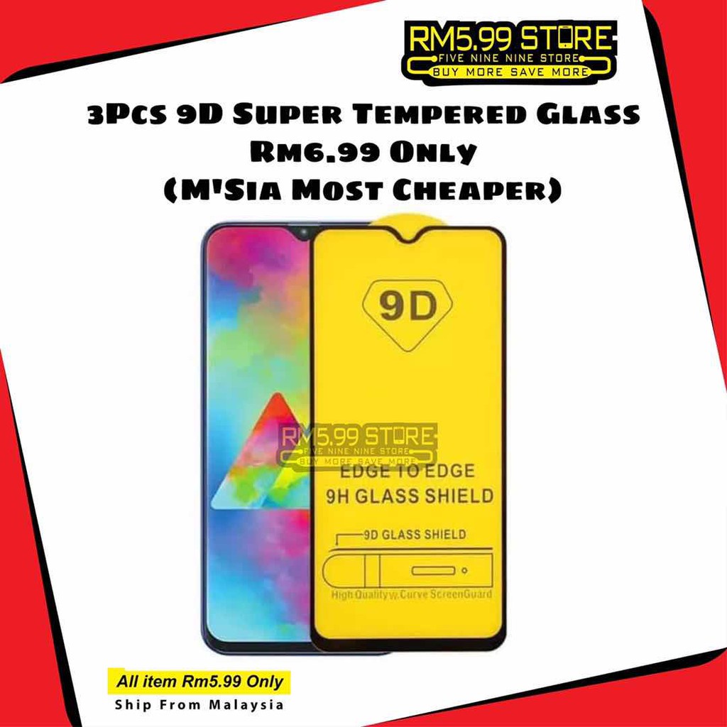 Kaca (3 ชิ้น 9D)IQOO Z7 Z7x Z9 10 Z9x 2 Z8 Z8x 3 GT 12 Focus Pro Nubia Neo เพลง V60 2 ออกแบบ V40 V70