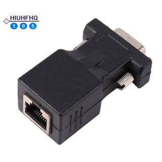 อะแดปเตอร์สายเคเบิ้ลเครือข่าย VGA Extender Male To LAN CAT5 CAT6 RJ45