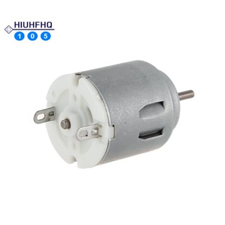 มอเตอร์เพลา DC ทรงกระบอก 6-12V 3000 RPM สําหรับรถยนต์อัจฉริยะ