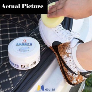 White Shoe Cleaning Cream No Water Cleaning Multipurpose Sports Shoe Cleaner For Canvas Shoes MOLISA