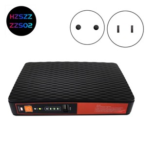 พาวเวอร์ซัพพลายสํารอง 5V 9V 12V 24V UPS LAN POE 8800MAh สําหรับเราเตอร์ WiFi CCTV