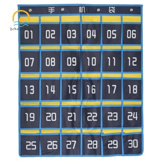 กระเป๋าใส่โทรศัพท์มือถือ แบบแขวน 30 ช่อง สําหรับห้องเรียน