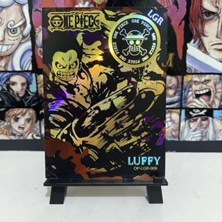 Onepiece การ์ดเก็บสะสม Bago One Piece Third LGR Card Slot ชุดละ 27 ใบ