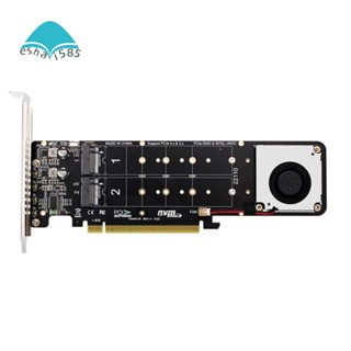 อะแดปเตอร์การ์ดต่อขยาย NVME RAID PCI-E X16 PCI-E X16 เป็น M.2 M-Key NVME X4SSD RAID แบบสองด้าน