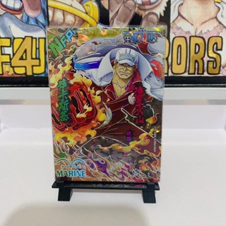 ((ข้อเสนอพิเศษ) การ์ดสะสม Oka One Piece Fourth NFP Navy 9 YCR 27 สําหรับเด็ก