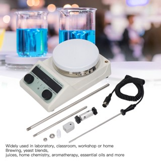 OObike Magnetic Stirrer 5.5in Hot Plate 100 to 1500RPM 300°C Maximum Electric Mixer 100‑230V