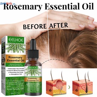 Eelhoe Rosemary Hair Care Hair Growth Hair Repair Essence ลิงค์ลิงค์