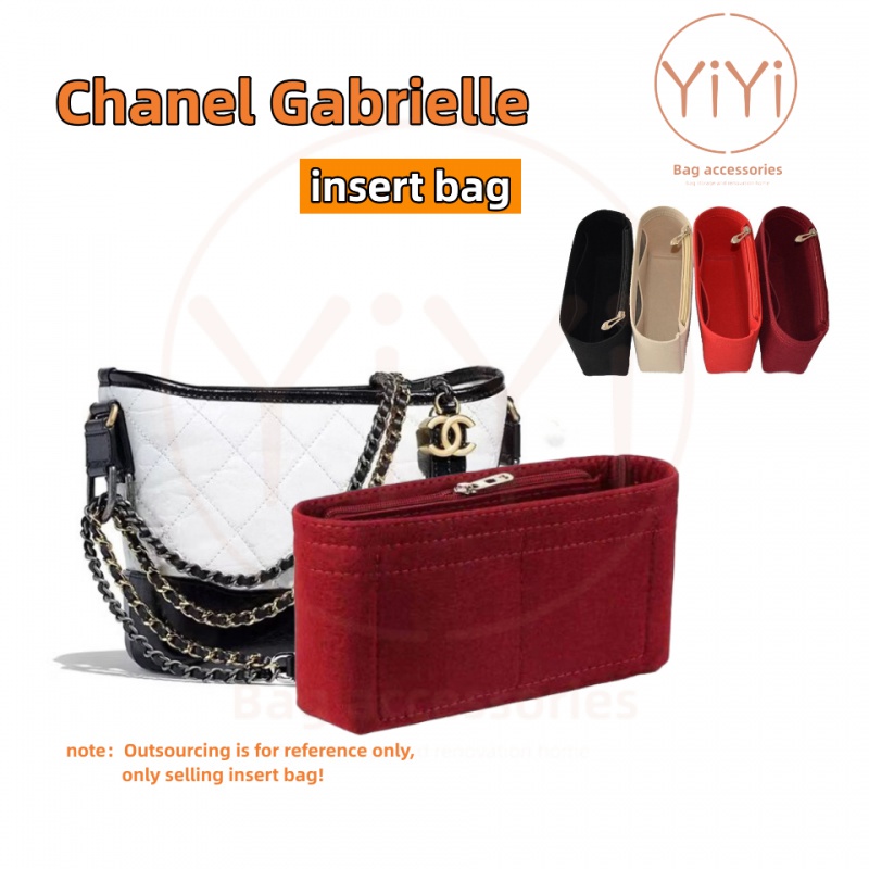 [YiYi]ที่จัดระเบียบกระเป๋า Chanel Gabrielle hobo bag กระเป๋าด้านใน สำหรับจัดระเบียบของ ประหยัดพื้นที