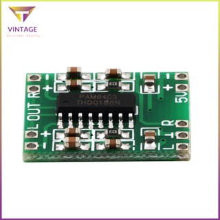 [Ready] Power Amplifier Board Pam8403 Super Mini Digital Boards [E/11]