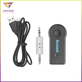 [Instock] Hands-Free 4.1 Wireless Stereo Audio Music Car Adapter Receiver [E/13]