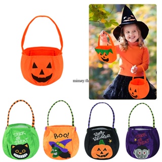 ฮาโลวีน Loot Party Kids Pumpkin Trick Or Treat Tote Bags Candy Bag Halloween Candy Storage Bucket Portable Gift Basket mimay