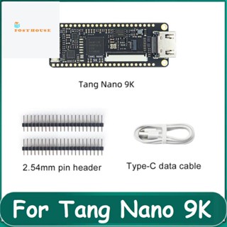 เมนบอร์ดอินเตอร์เฟซการเรียนรู้ สําหรับ Tang Nano 9K FPGA GoAI GW1NR-9 RISC-V RV HD 40P RGB