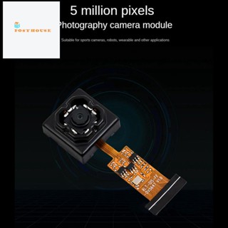 โมดูลกล้องออปติคอล กันสั่น 5MP สําหรับ Rising Sun X3 Pie Raspberry Pi 4B/3B+ Ov5647 70 องศา