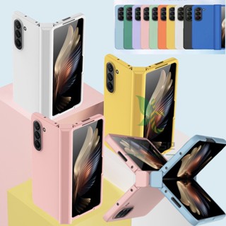 เคสโทรศัพท์ Pc แบบแข็ง บางพิเศษ พับได้ สีพื้น สําหรับ Samsung Galaxy Z Fold 5 Z Fold 4 Z Fold 3