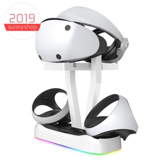 แท่นชาร์จ พร้อมไฟ RGB หลากสี สําหรับ PS VR2