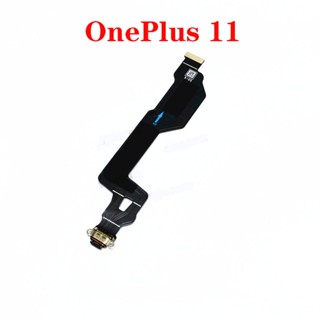 พอร์ตชาร์จ USB พอร์ตเชื่อมต่อสายเคเบิลอ่อน สําหรับ OnePlus 11 10 Pro