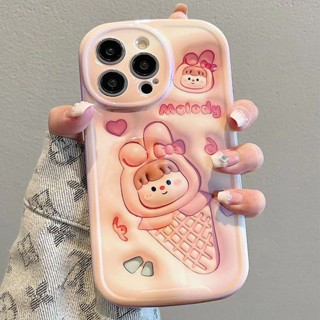 เคสโทรศัพท์มือถือแบบนิ่ม กันกระแทก ลายการ์ตูนโคน สําหรับ Realme Gtneo2t realmev30 GT neo5 q3s v5