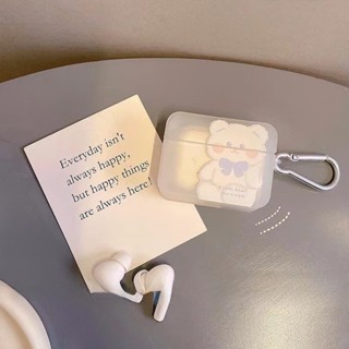 เคสหูฟัง แบบนิ่ม ป้องกันรอยขีดข่วน ลายหมีน่ารัก สําหรับ Airpods 1 2 Generation